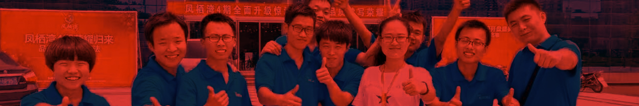 首页| PG电子游戏中国区官方网站