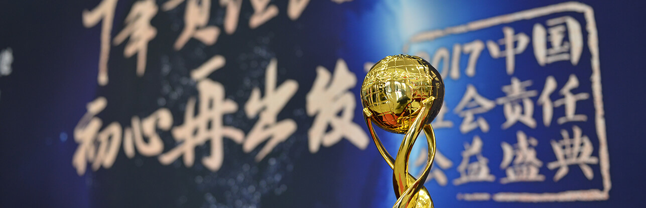 首页| PG电子游戏中国区官方网站