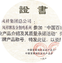 首页| PG电子游戏中国区官方网站