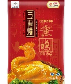 首页| PG电子游戏中国区官方网站