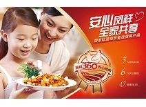 首页| PG电子游戏中国区官方网站