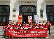 首页| PG电子游戏中国区官方网站