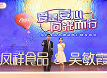 首页| PG电子游戏中国区官方网站