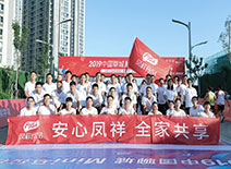 首页| PG电子游戏中国区官方网站