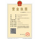 首页| PG电子游戏中国区官方网站