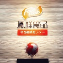 首页| PG电子游戏中国区官方网站