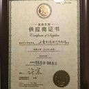 首页| PG电子游戏中国区官方网站