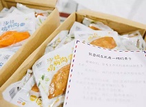 首页| PG电子游戏中国区官方网站