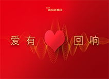 首页| PG电子游戏中国区官方网站