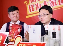 首页| PG电子游戏中国区官方网站