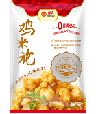 首页| PG电子游戏中国区官方网站