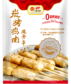 首页| PG电子游戏中国区官方网站