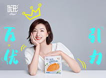 首页| PG电子游戏中国区官方网站