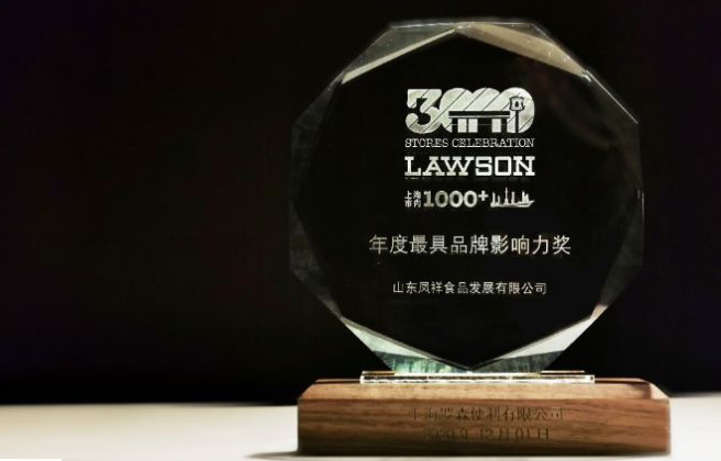 首页| PG电子游戏中国区官方网站