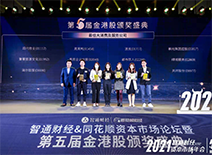 首页| PG电子游戏中国区官方网站