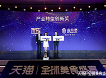 首页| PG电子游戏中国区官方网站