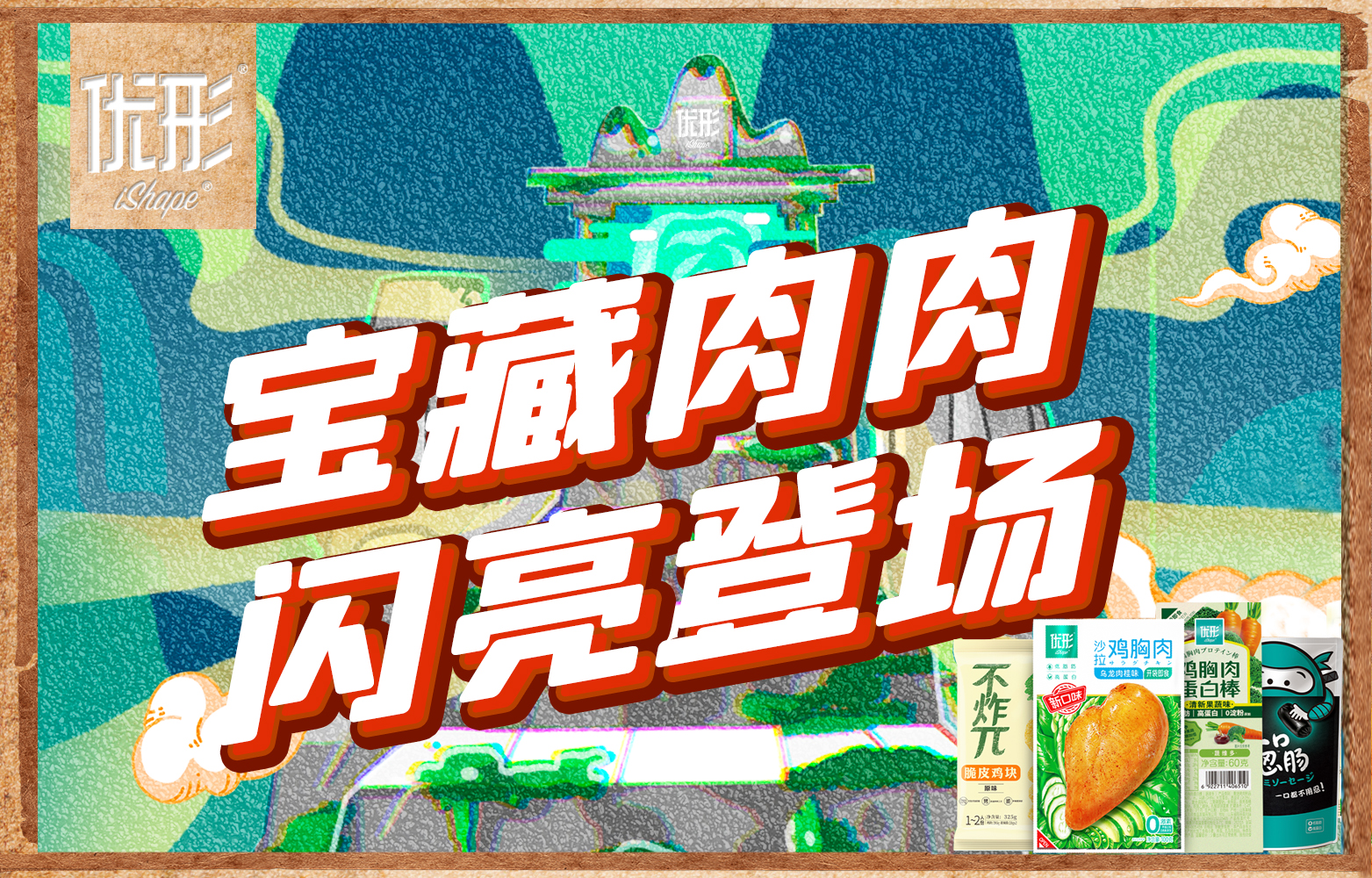 首页| PG电子游戏中国区官方网站