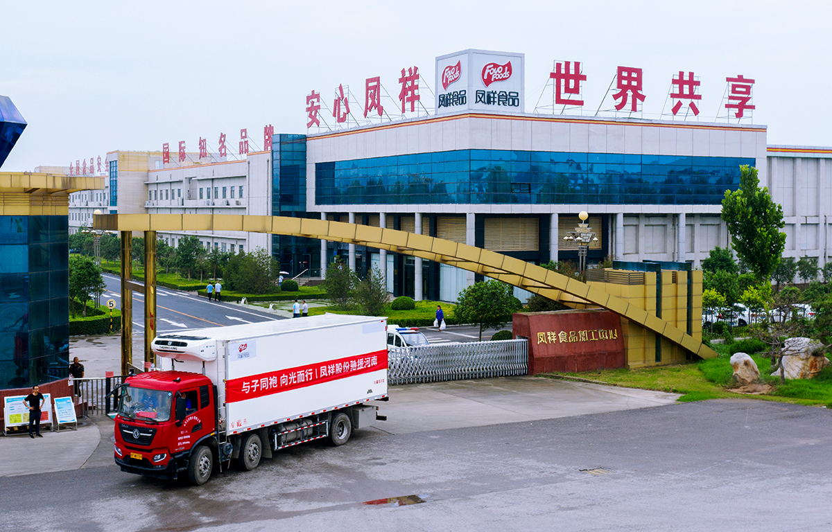 首页| PG电子游戏中国区官方网站