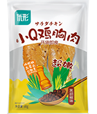 首页| PG电子游戏中国区官方网站