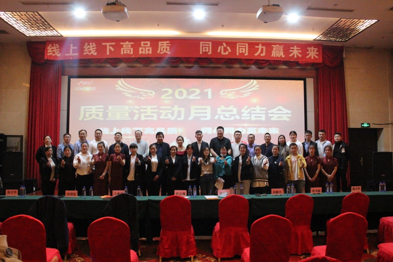 首页| PG电子游戏中国区官方网站