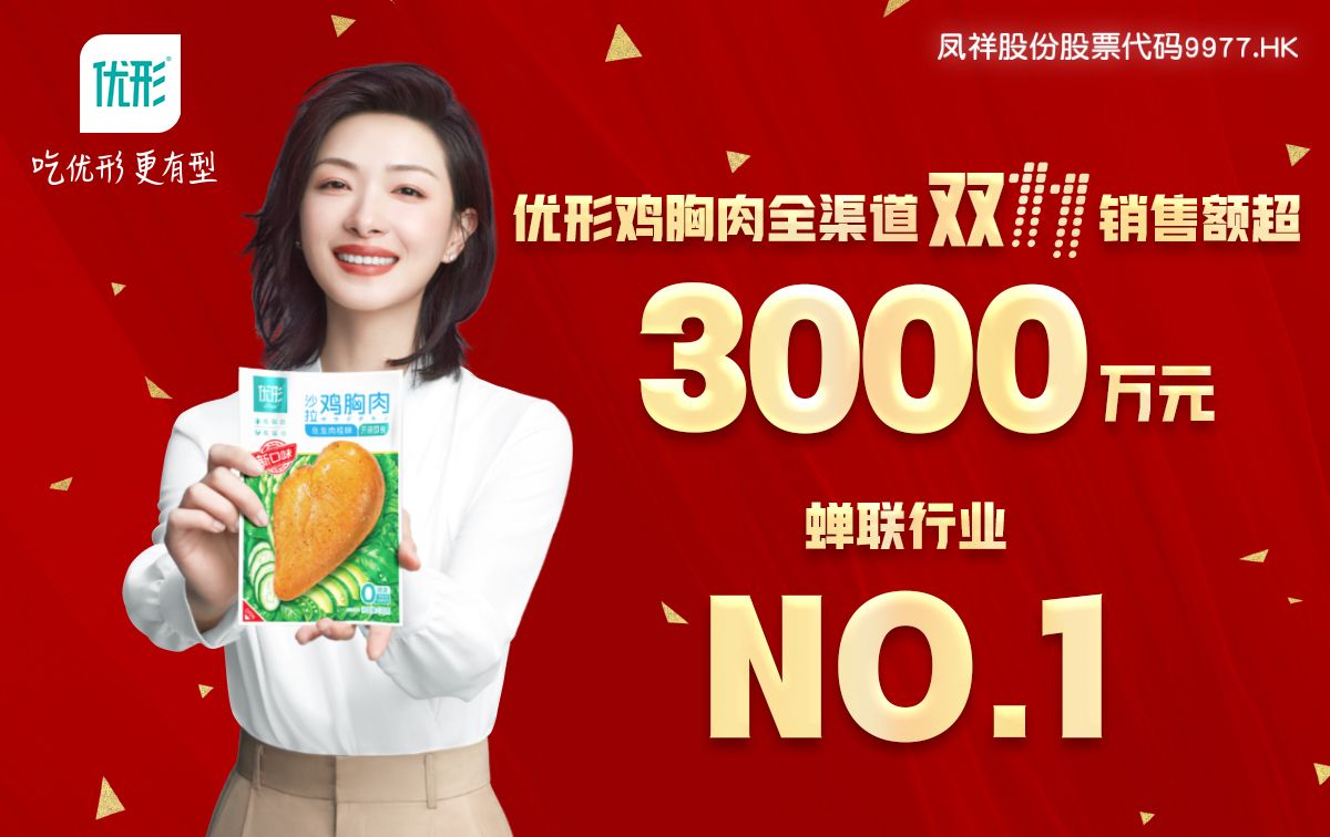 首页| PG电子游戏中国区官方网站