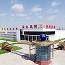 首页| PG电子游戏中国区官方网站