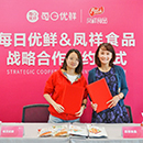 首页| PG电子游戏中国区官方网站