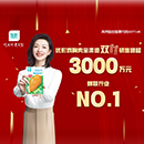 首页| PG电子游戏中国区官方网站