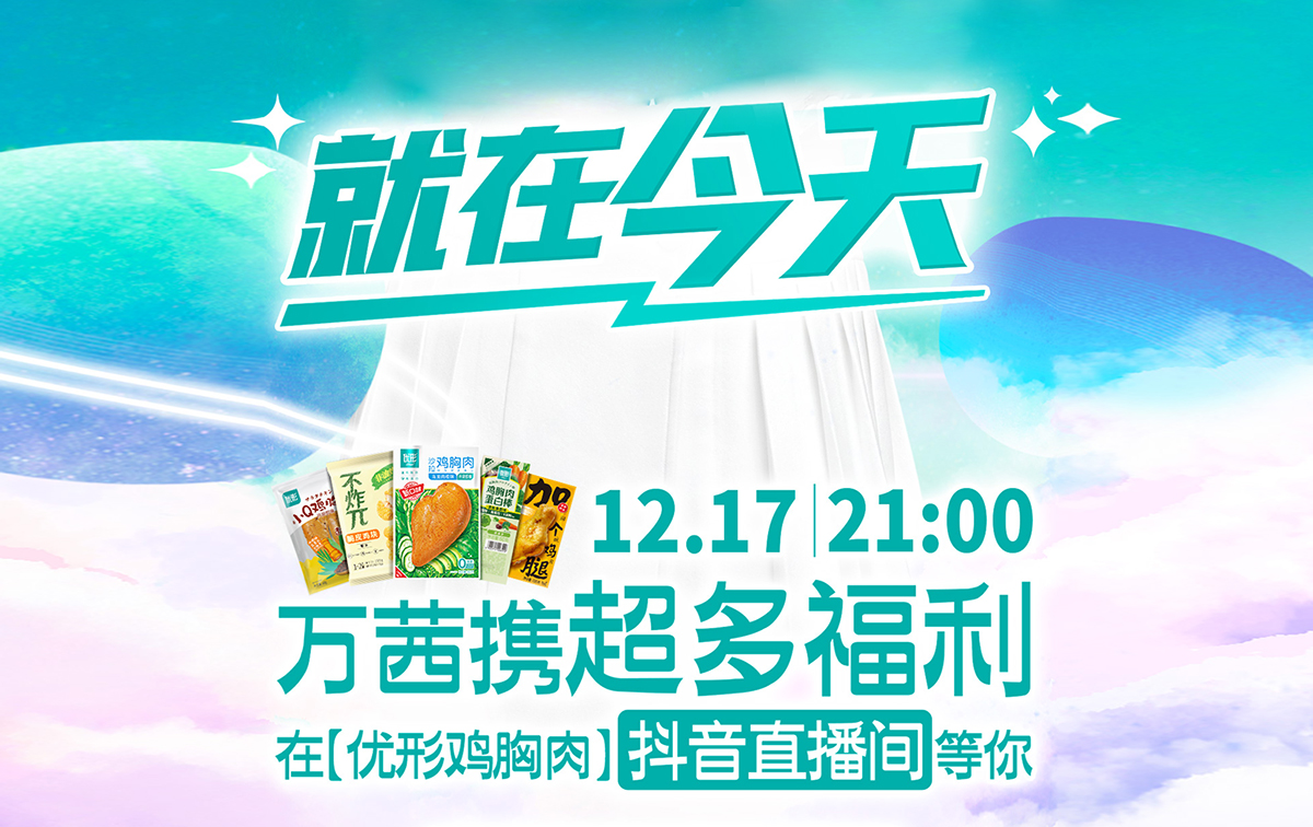 首页| PG电子游戏中国区官方网站