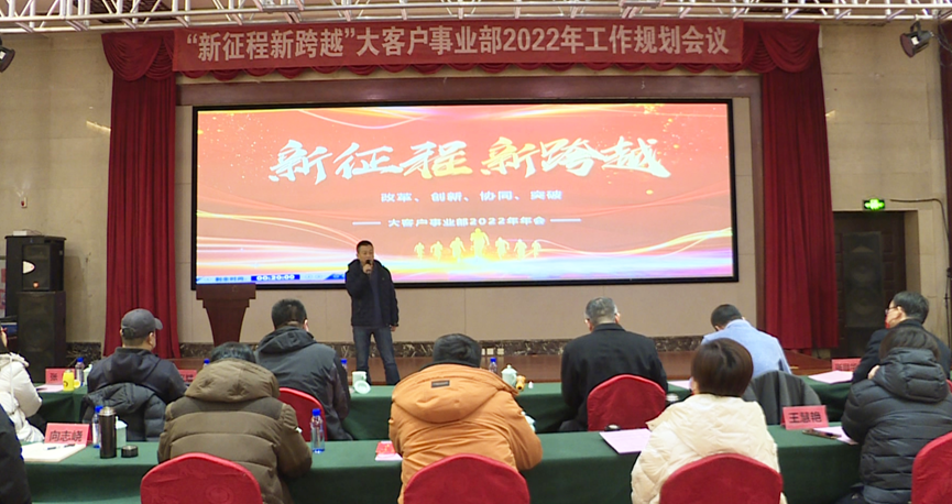 首页| PG电子游戏中国区官方网站