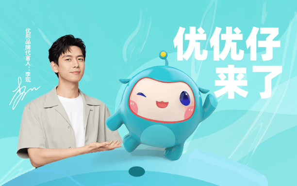 首页| PG电子游戏中国区官方网站