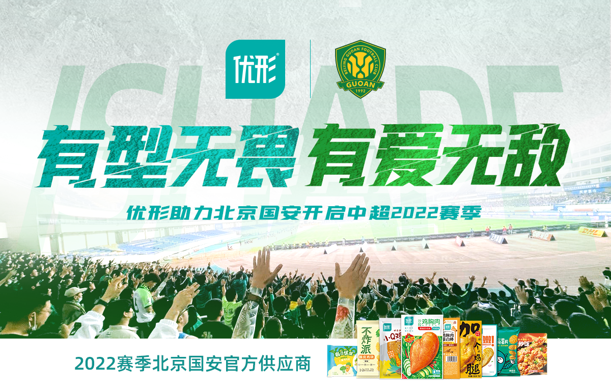 首页| PG电子游戏中国区官方网站