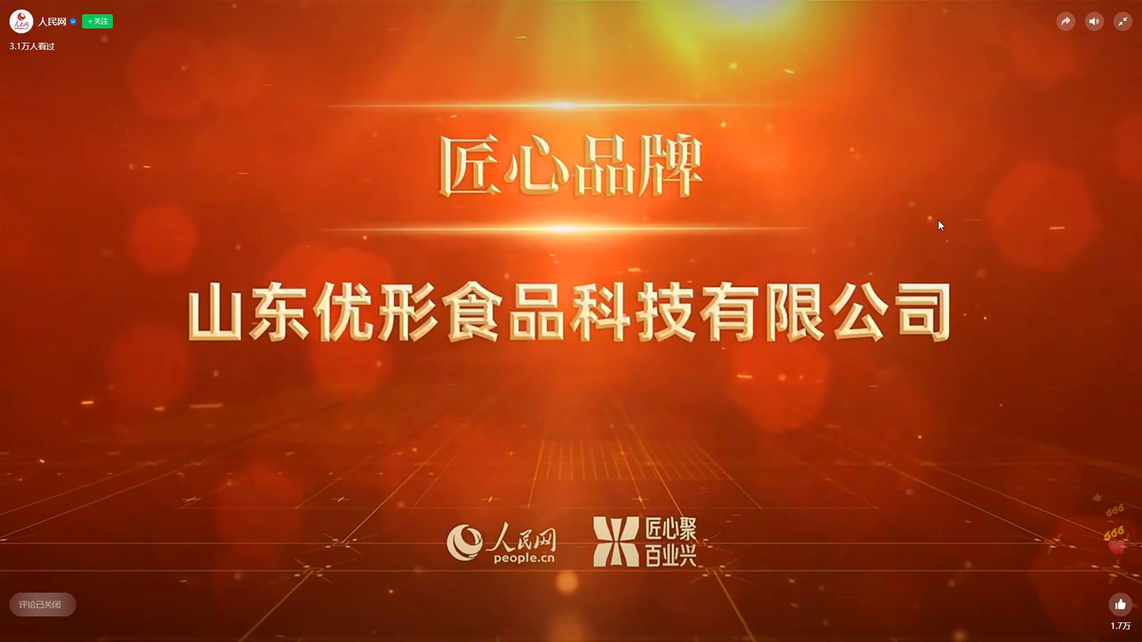 首页| PG电子游戏中国区官方网站