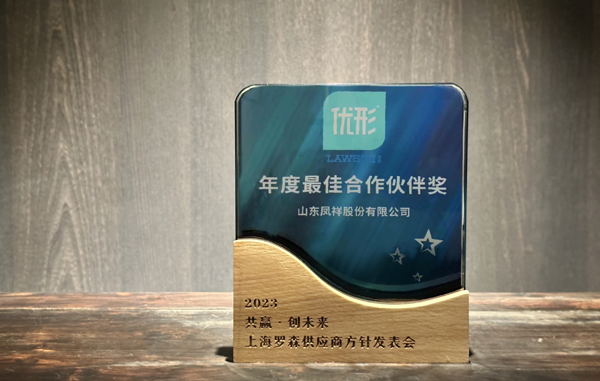 首页| PG电子游戏中国区官方网站