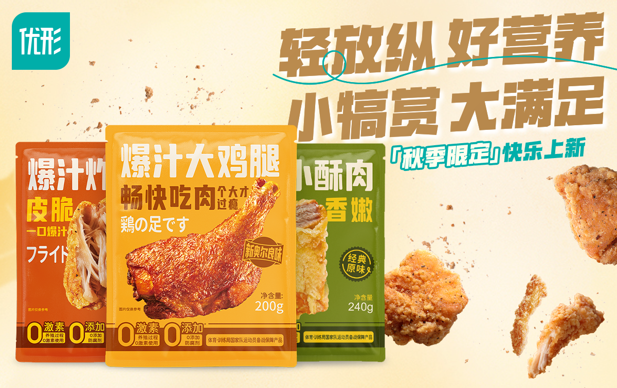 首页| PG电子游戏中国区官方网站