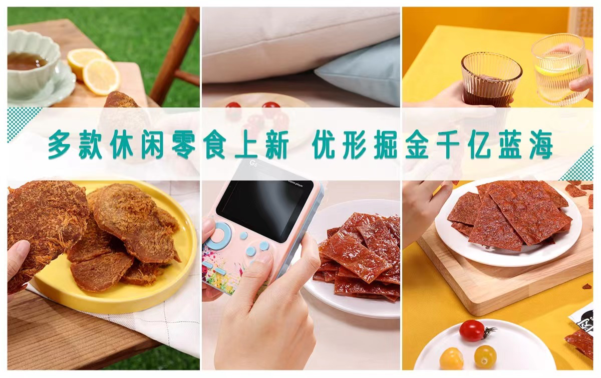 首页| PG电子游戏中国区官方网站