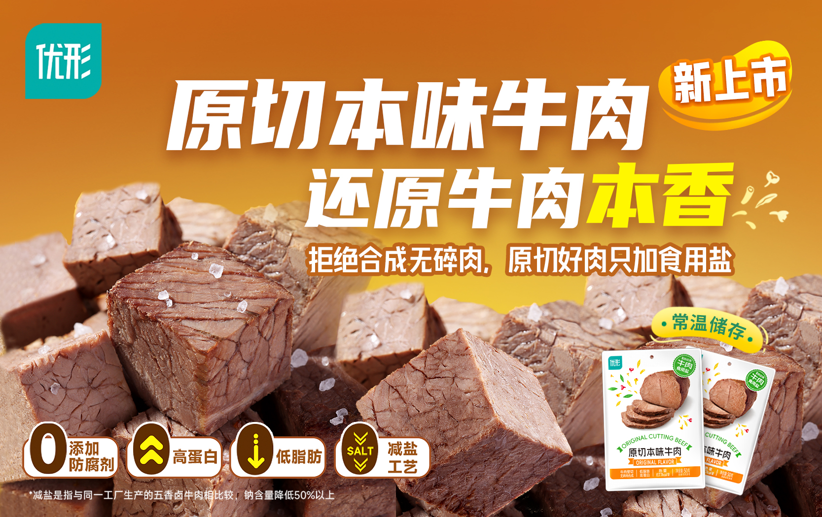 首页| PG电子游戏中国区官方网站