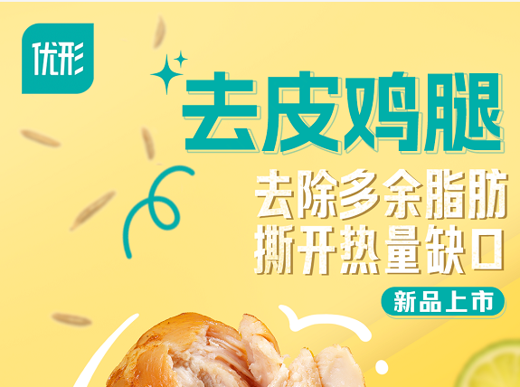 首页| PG电子游戏中国区官方网站