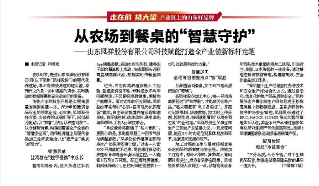 首页| PG电子游戏中国区官方网站