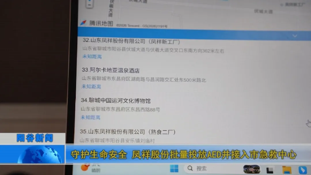 首页| PG电子游戏中国区官方网站