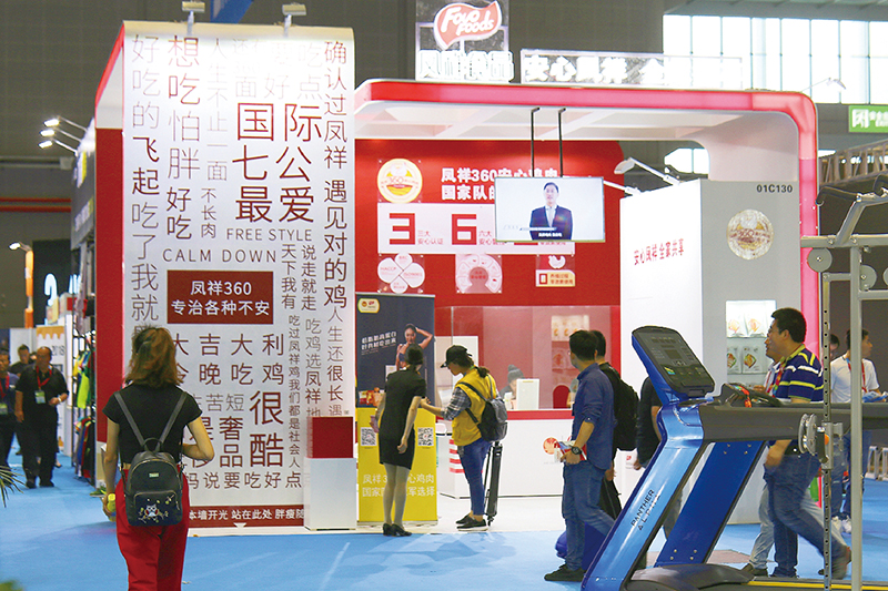 首页| PG电子游戏中国区官方网站