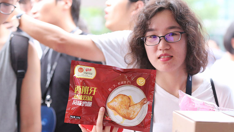 首页| PG电子游戏中国区官方网站