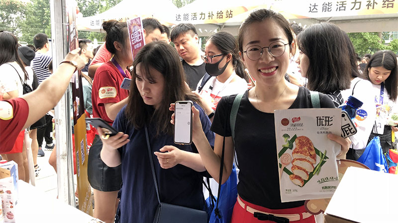 首页| PG电子游戏中国区官方网站