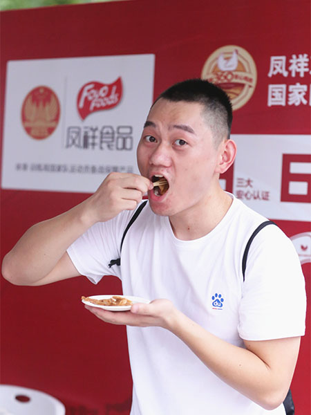 首页| PG电子游戏中国区官方网站