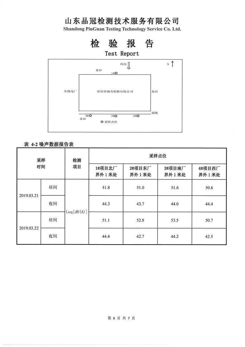 首页| PG电子游戏中国区官方网站