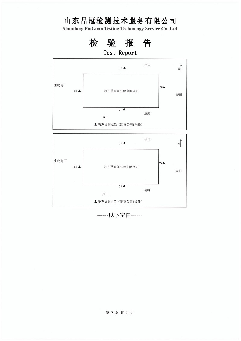 首页| PG电子游戏中国区官方网站