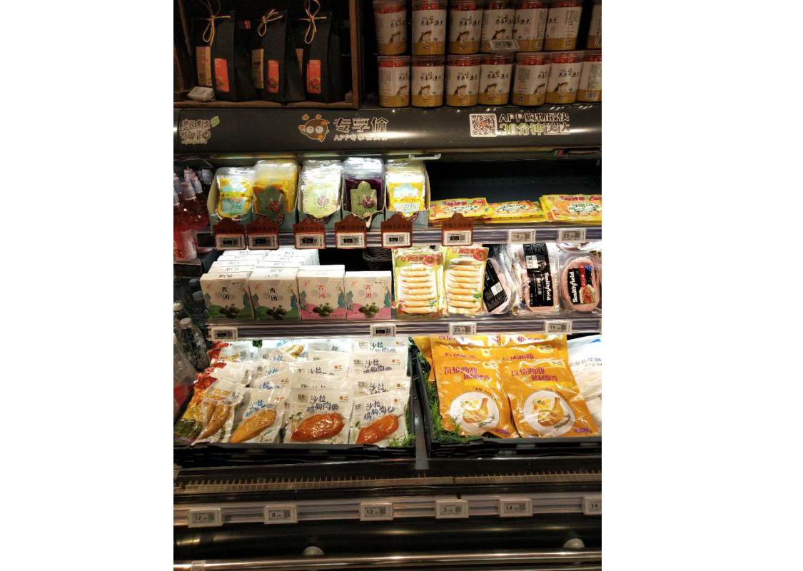 首页| PG电子游戏中国区官方网站