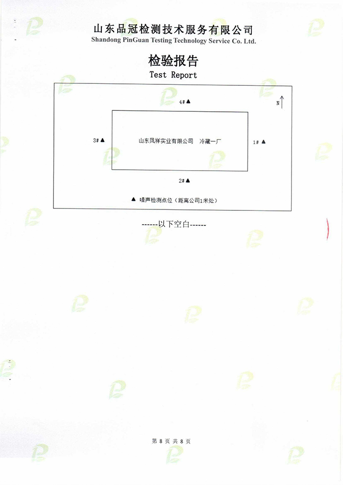首页| PG电子游戏中国区官方网站