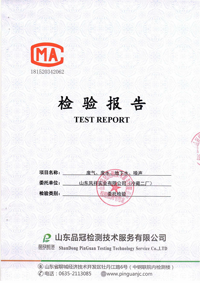 首页| PG电子游戏中国区官方网站