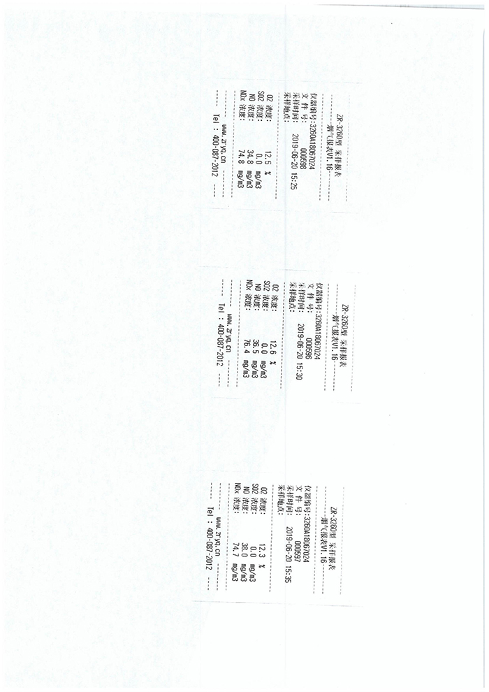 首页| PG电子游戏中国区官方网站